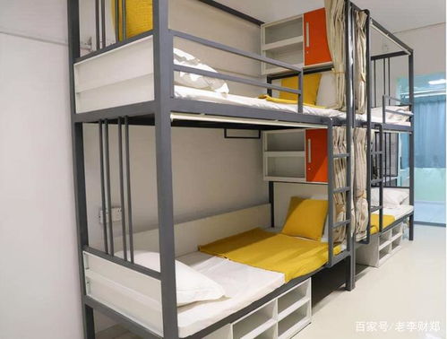 工厂建起来了，工人却不好招了 国内工厂与外企在住宿服务上的差异探析