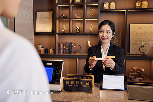 酒店前台 顾客入住服务流程解析